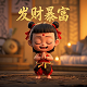 瓦卡瓦卡